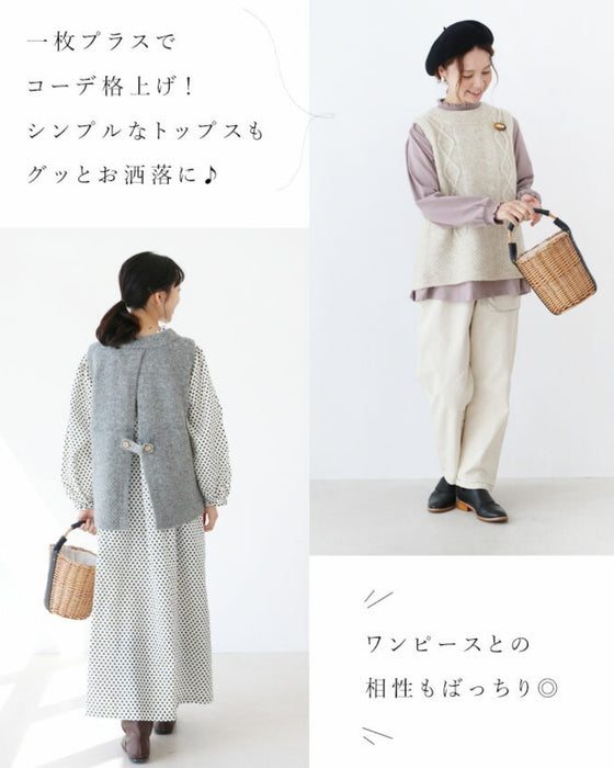 Perfect for mixing and matching