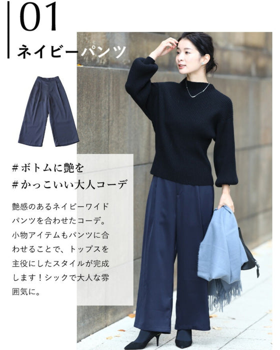 Long sleeve puffy and off-neck knit top