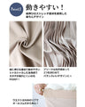 【セール商品返品交換不可】Ehre styleオリジナル 3wayで魅せる！体型カバー×キレイ見え艶プリーツスカート