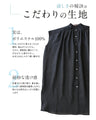 A tunic to wear when you need one more piece