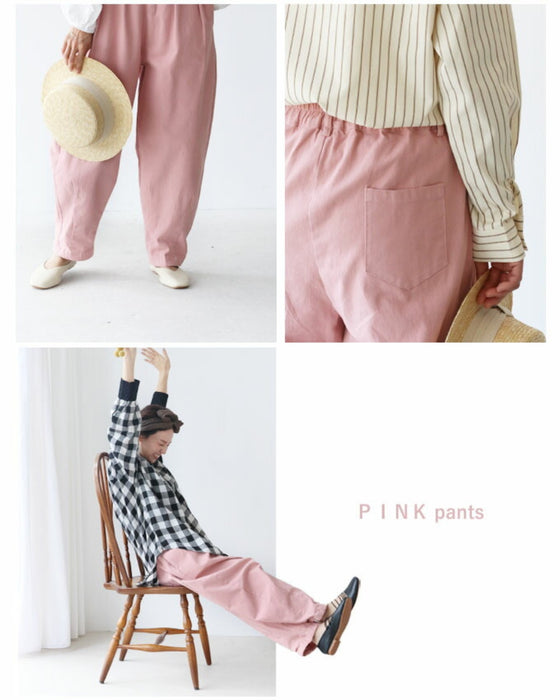 Color denim pants