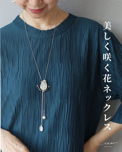 シルバー