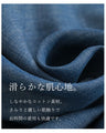 Flared hem design denim pants