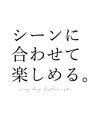 １泊２日限定 大容量 ペイズリー柄 サブバッグ　鞄