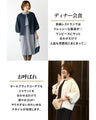 styleオリジナル！きちんと映えする刺繍ジャガードジャケット