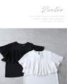 Shell lace top that hides your upper arms