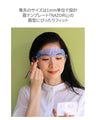 NAZORU 2WAY BROW BRUSHES