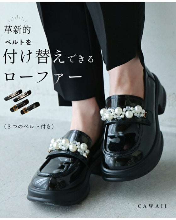 革新的! セレクトできる わたしローファー