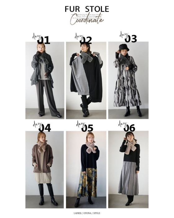 Addictive texture. Fur stole