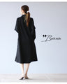 A comfortable yet beautiful tunic made from different materials