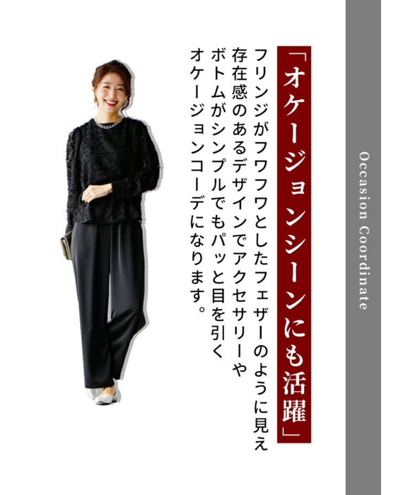 繊細な華やかさ大人のための着映えブラウス