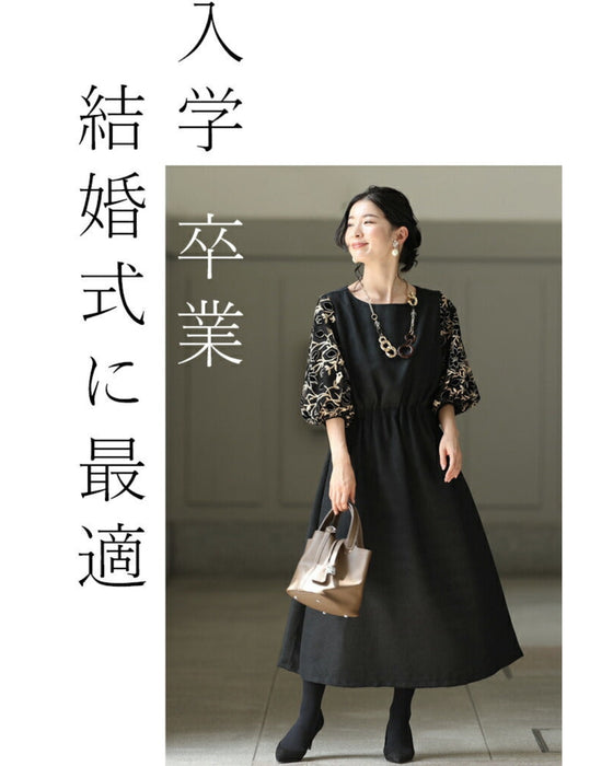 Black tuck dress with floral lace sleeves (black)