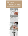 2wayタートル冬の必需品重ね着8コーデ紹介