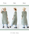 Cool to wear dyed sheer wave lace