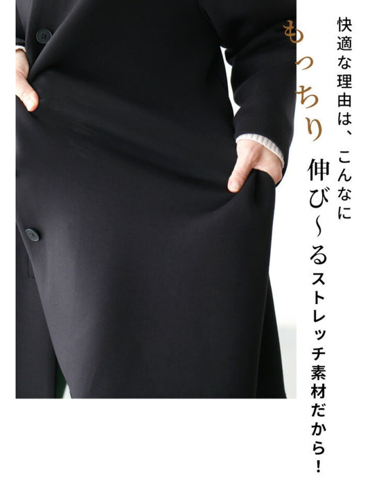 ワードローブの新定番!なが〜く愛用できるノーカラーコート