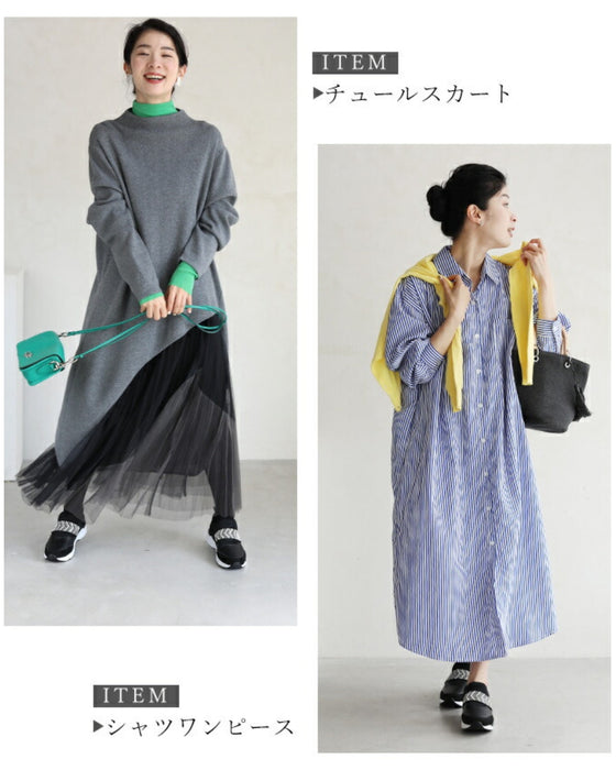 ヒールに疲れた方へ ビジュースニーカー