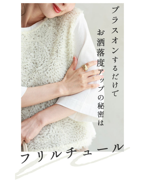 Seasonal Change Plus ON Cut and Sew