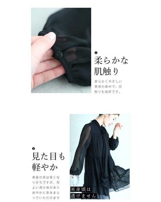 It can also cover your body shape. It's like air. Ultra-lightweight tunic dress top