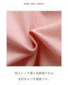 <S-4L size> <2 colors available> Puffy sleeve embroidered lace
