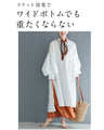 Lily flower peonies long shirt that makes your neck look longer