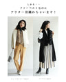 A fur vest for beginners that doesn't look flashy and looks neat