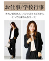 A must-have item. Simple and perfect matte formal jacket