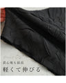 彫刻花 超伸縮 長袖トップス