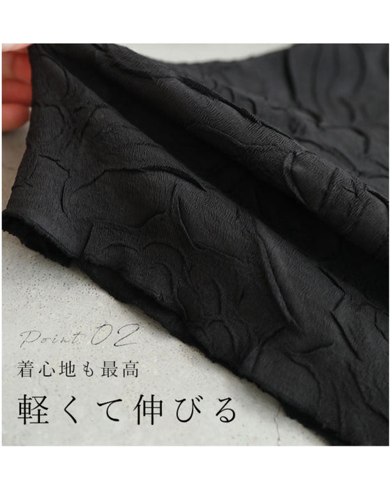 Carved Flower Super Stretch Long Sleeve Top