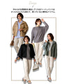 You'll want to have one. Stylish and comfortable! Spring color stretch pants