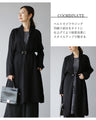 Instant Stylish Coordination Docking Tunic