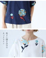 【特別再販5月30日8時販売】（ホワイトの販売）織り生地と花実刺繍トップス