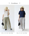 (You can choose the color and length of the pants) A cool and stylish outfit set for adults
