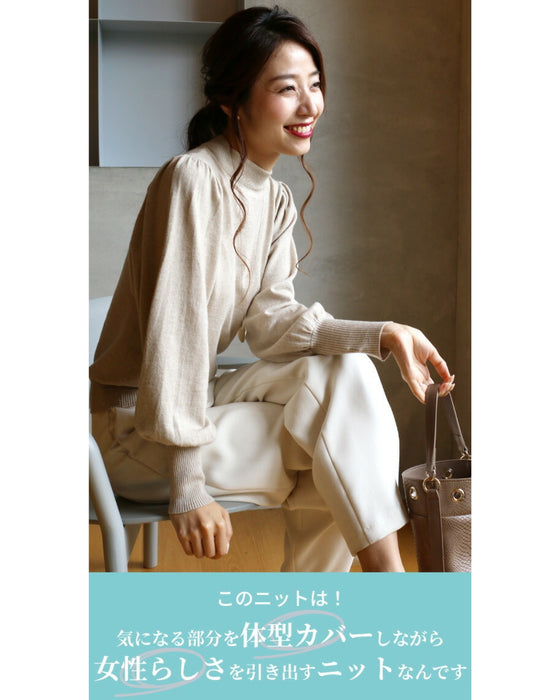 A feminine, evolved version of the turtleneck knit
