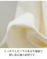 〈全2色〉誰でも似合うパンツ