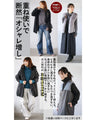 otona original tops: Floral shirring that can be the centerpiece of your outfit (blue)