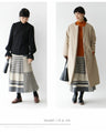 A knit skirt with a fun pattern