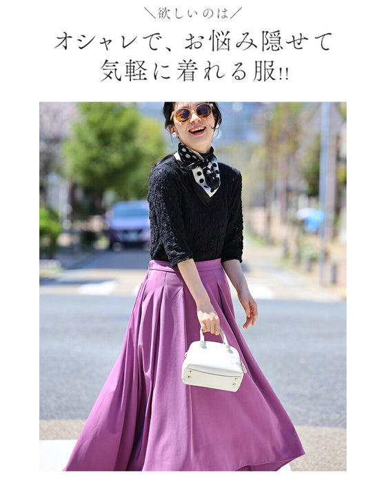 肘まで隠れる アイロン不要 クシュクシュトップス