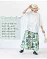 Gorgeous botanical♪ Wonderful coordination set