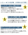 腕隠しケープ付き1枚で完結。セレモニーワンピ