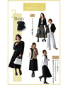 Full-body outfit set No.2 for graduation and entrance ceremonies