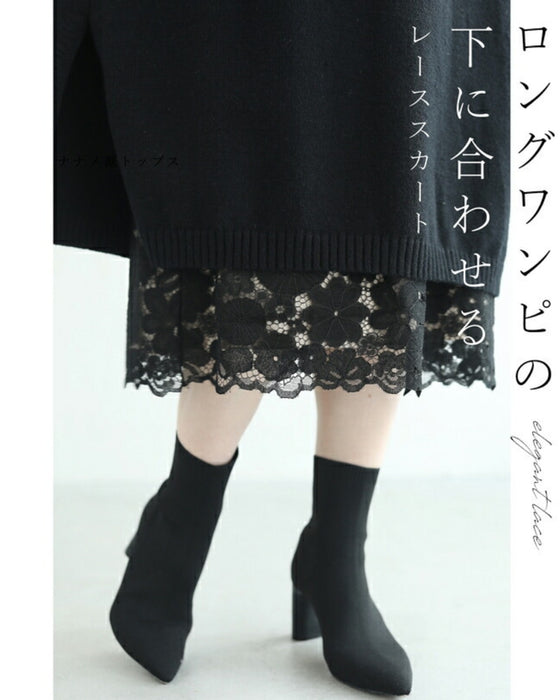 【セール商品返品交換不可】浮かぶ黒花レースのミディアムスカート