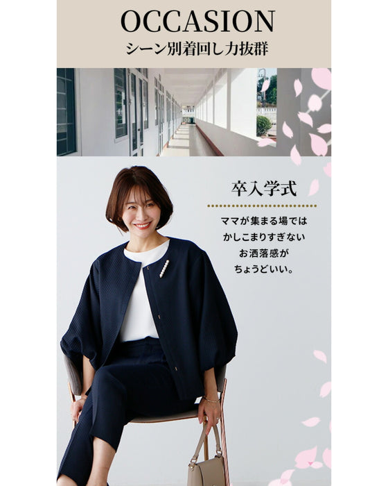 styleオリジナル!きちんと映えする刺繍ジャガードセットアップ販売ページ