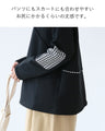 Checked elbow patch fleece top