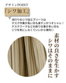 【セール商品返品交換不可】秋の主役に！柄派？or無地派？プリーツスカート