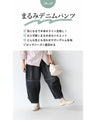 Enjoy the classic two-piece outfit set
