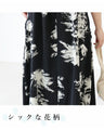 [Set] Just layer it up and you're ready to go (T-shirt x dress)