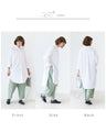 <2 types of top and pants combinations> Stay fresh♪ 2-piece outfit set