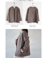 A suede-like collarless jacket for adults that will make your wish come true