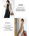 【セール商品返品交換不可】Ehre styleオリジナル 1枚で3役！優秀オールインワンジレセット