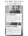 これで完成！大人可愛いチュールコーデ2点セット
